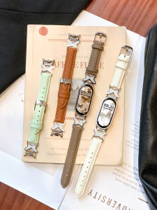 Uhada Premium Leather Smart Watch Band for Xiaomi Mi Band 8 9 10 Womens Style Butterfly Buckle Intelligent Sports Band