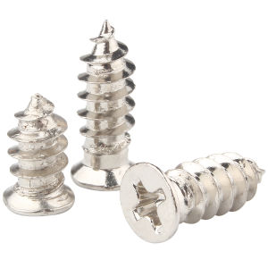 Creaby | Nickel Plated Cross Recessed Small Head Self-Tapping Screw M5