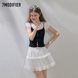 7.Modifier | Áo Thun Giả Hai Mảnh Đa Năng Thời Trang Giảm Cân Cho Nữ