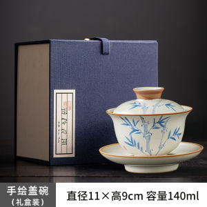 ชามใบชาเคลือบดินเผาแบบจับได้ Hand-Painted Ceramic Tea Set เครื่องเขียนอ่านดินเผาแบบสุดหรูสำหรับบ้านและสวน