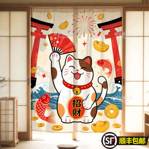 Rèm Cửa Hình Mèo May Mắn Rèm Phòng Ngủ Rèm Phòng Bếp Rèm Ngăn Cách Rèm Vải Nhật Bản Rèm Nửa Cửa Rèm Phòng Tắm