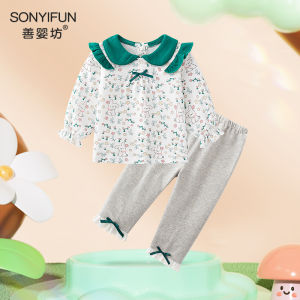 Adorable Princess Style Pure Cotton Spring Autumn Outfit for Baby Girls 0-5 Years Old Comfortable Breathable 2pcs Set