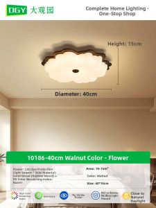 DGY | Retro Walnut Flower Full Spectrum Eye-Protective Ceiling Light