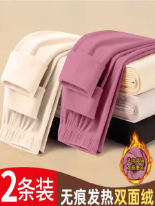 Double-Sided Dralon Keep Warm and Emit Heat Womens Autumn and Winter Long Pants Fall and Winter Double-Sided Fleece Lined Sanded Silm Platform plus Pants