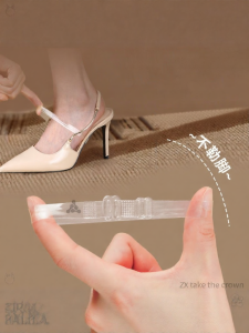 LINGMIAO | Adjustable Ankle Strap Transparent High Heel Support Strap