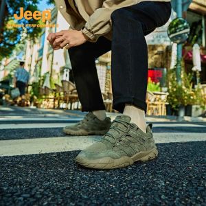Jeep | Lightweight Breathable Non-slip Hiking Shoes
