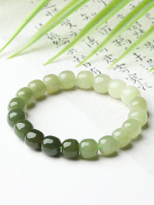 QINBAOSHUIJING | Natural Hetian Jade Beads Bracelet for Women