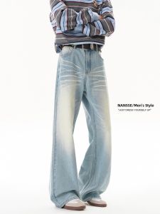 NANSSE | Vintage American Flared Denim Pants with Catwhisker Detail