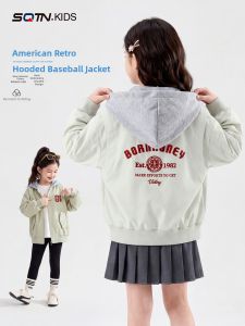 SQTN.KIDS | Girls Casual Sports Jacket