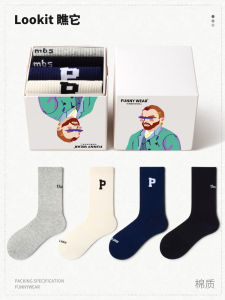 Socks Womens Minimalist Casual Couple Sports Socks