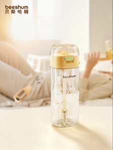 Beeshum | Cốc Đo Đường Huyết Cho Bà Bầu