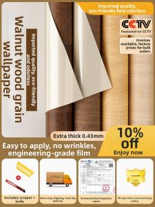 Renovating Walnut Wood Texture Self-Adhesive Furniture Sticker