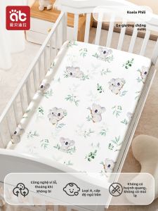 AIBEIDILA | Bao Đệm Giường Em Bé Chống Thấm Cotton