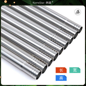 Korean Star Bed Curtain Bracket Mosquito Net Fan Rod Cross Bar Ceiling Fan Rod Rack Load-Bearing High Rod Tee Single Accessories