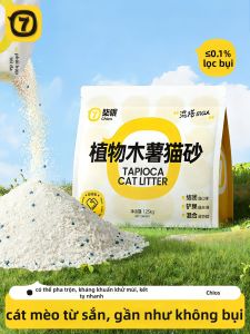 7o | Cát Vệ Sinh Mèo Tự Nhiên Từ Đậu Hũ & Sắn Không Bụi Không Dính Khử Mùi