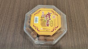 Incense Cone 60// Sandal