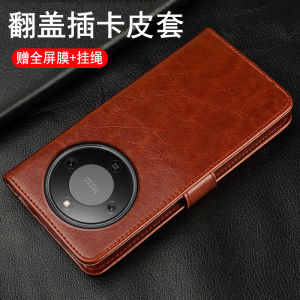 HonorX70 Flip Cover Style Protective Leather Case Full Protection Anti-Fall Dual-Sided Business Wallet Case for Huawei Honor Phones