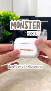 ประกันศูนย์1ปี หูฟังบลูทูธ Monster XKT02 TWS หูฟัง บลูทูธ เบส หูฟังบลูทูธแท้ หูฟังไร้สาย bluetooth 5.3 หูฟังไร้สายแท้ หูงฟังบลูทูธ หูพังไร้สาย หูงฟังด