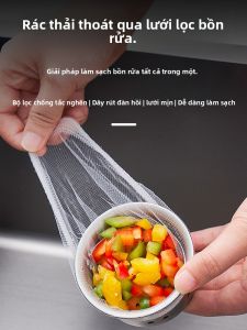 AIYANG | Túi Lọc Rác và Dư Chất Thực Phẩm cho Bồn Rửa Lớn