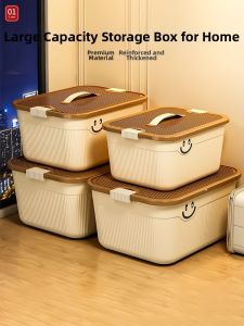 Multipurpose Rectangular With Lid Storage Box