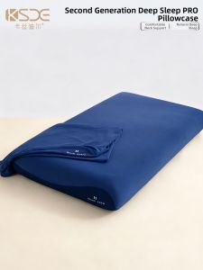 Kiss Dear | High-end Memory Latex Pillow Cover 70x42cm