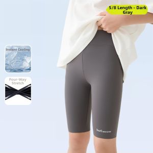 MiiOW | Summer Lightweight Cooling Children Yoga Shorts