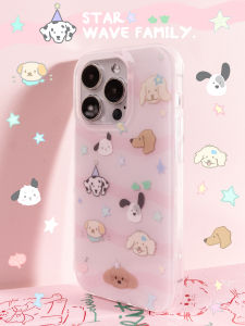 Bluelife Wave Star Dog Original ดีไซน์ Double Layered งานฝีมือ Iphone 15 Pro Max 14 Pro 13 ซิลิโคนป้องกันเคสโทรศัพท์