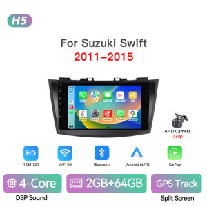 Android 13 Car Stereo Radio For Suzuki Swift 2011-2015 GPS Navigation Wireless Carplay Android Auto Multimedia Player Head Unit