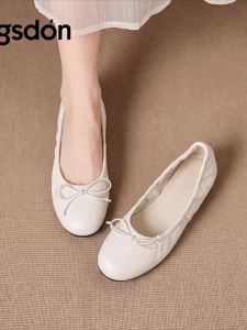 Agsdon | Ballet 2026 New Lightweight Leisure Wavy Shoes