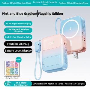 YUANDIAO | Safe for Flight 3C Certified Quick Charge Power Bank 20000mAh