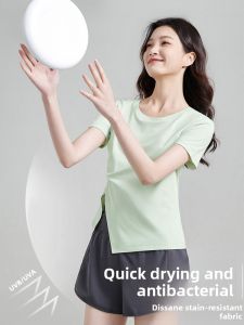 Fitness Quick-Dry Sun Protection Slimming Running Training T-Shirt