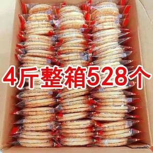 Child-friendly Snowflake Cracker Individual Bags