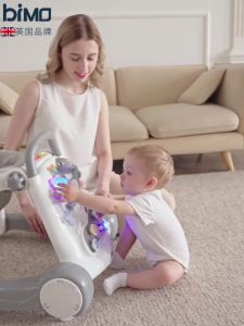 Baby walking chair baby push Walker baby walker for toddler anti-o-leg 学步车