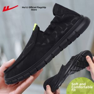 Warrior | Breathable Slip-on Soft Soled Canvas Shoes Men