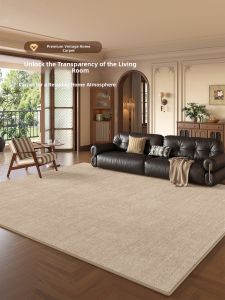 XIANGSU | Anti-dirt Wipeable Vintage Style Carpet for Living Room and Bedroom
