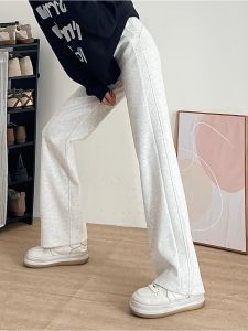 Extended Narrow Version Banana Wide Leg Pants Womens Spring Autumn New Straight Casual Floor Length Sports Sweatpants