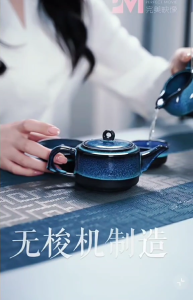 Table Cloth 茶垫桌旗pvc桌布