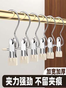 Creative Home Supplies Supplies Small Supplies For Home Complete Collection of Daily Life Small Items Dormitory Good Things Storage Fantastic