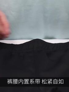 Kawasaki | Quick Drying Breathable Loose Badminton Shorts
