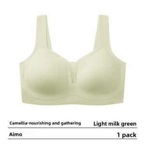 Aimo | Earsey Womens Gathered Small Chest Sports Anti-sagging Seamless Vest Style Bra Large Size Auxiliary Breast Collection Bra