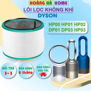 Lõi lọc không khí Dyson HP03 HP00 HP01 HP02 DP01 DP03 - Màng lọc không khí máy lọc không khí Dyson HP03 - Lõi lọc Dyson - Quạt lọc không khí Dyson