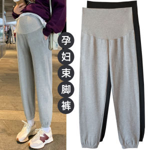 Stylish Maternity Trousers Casual Thin Base Layer Pants Outdoor Sports Pants Long Pants Pure Cotton Spring Summer Autumn