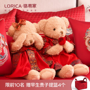LORiCA New Couple Bedding Dolls Wedding Pillow High End Plush Cartoon Style Marriage Decoration Gift for Bride And Groom