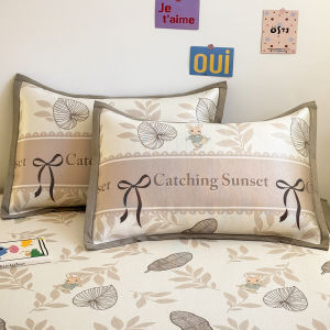 KAMONI | Cool Summer Ice Bamboo Pillow Cover Set