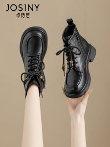 Josiny | Slim Fit Chunky Heel Ankle Boots