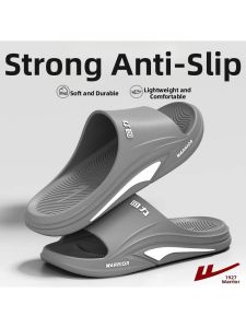 Warrior | Anti-slip No-odor Thick-sole Mens Slippers