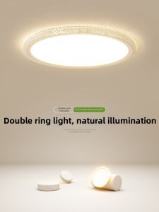 Creative LED Ceiling Light
