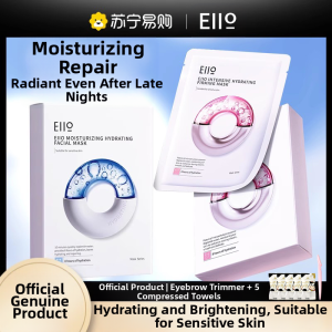 Hydrating Skin Care Face Mask for Late Night Repair Sensitive Skin Elasticity Enhancement Water Light Mask by EIIO YIWU