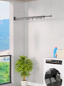 3STEP 114CM Jemuran Baju Dinding Aluminium Praktis Dengan Desain Lipat Gantung - Hemat Ruang | Mudah Dipasang | Cocok Untuk Rumah Minimalis Dan Modern