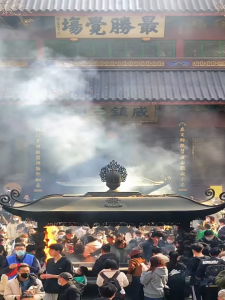 HIMY 已开光 2026 FENGSHUI 风水 招财斜挎包 发财包 新年钱袋子 暴富布袋 中国风挎包 大容量托特包 Canvas Bag CNY Gift Large Capacity Tote